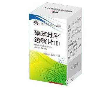 孕妇能吃硝苯地平片降压吗,孕期吃什么降压药 第2张 孕妇能吃硝苯地平片降压吗,孕期吃什么降压药 第2张