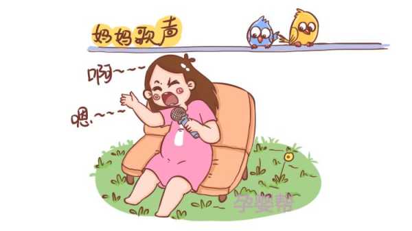 孕期肚子响(胎动时我的肚子会发出响声这是什么声音) 第2张 孕期肚子响(胎动时我的肚子会发出响声这是什么声音) 第2张