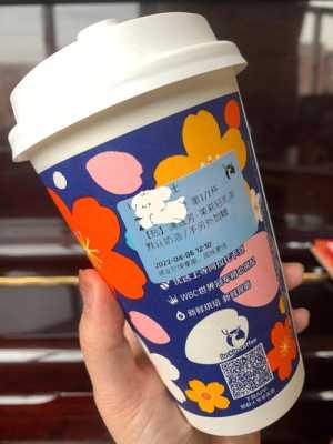 孕期奶茶吗(孕期 奶茶) 第2张 孕期奶茶吗(孕期 奶茶) 第2张