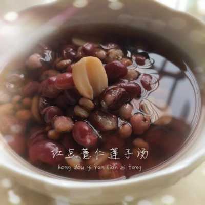 孕期红豆汤(孕妇红豆生姜汤的做法) 第2张 孕期红豆汤(孕妇红豆生姜汤的做法) 第2张