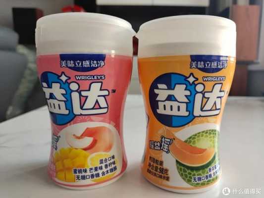 孕期口香糖(孕期口香糖) 第2张 孕期口香糖(孕期口香糖) 第2张