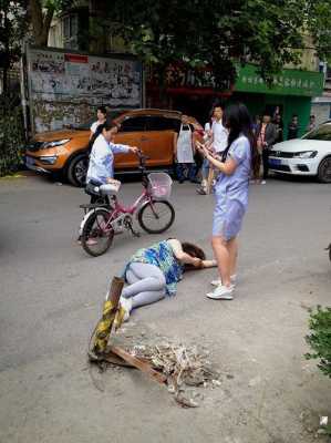 孕期摔跤(怀孕六个多月摔跤屁股着地怎么办) 第2张 孕期摔跤(怀孕六个多月摔跤屁股着地怎么办) 第2张