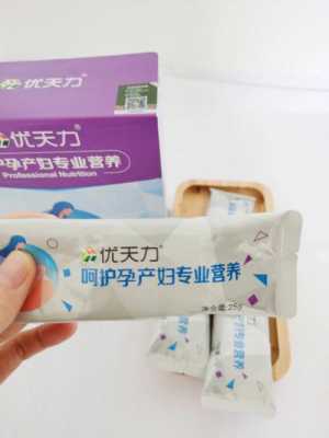孕期必备(孕期必备品有哪些东西生活用品) 第2张 孕期必备(孕期必备品有哪些东西生活用品) 第2张