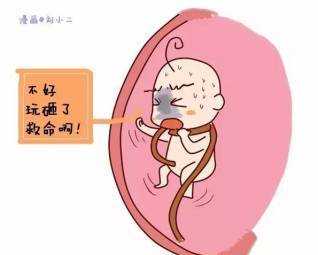 胎动会响吗?有什么声音吗,胎儿在羊水里的声音mp3 第2张 胎动会响吗?有什么声音吗,胎儿在羊水里的声音mp3 第2张