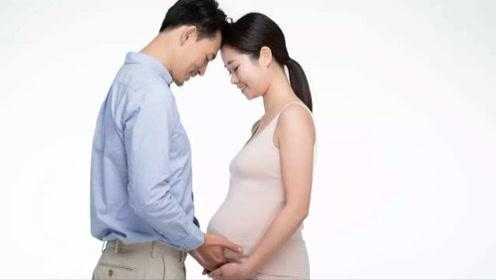 备孕期间如何调理身体(备孕期间如何调理身体?) 第2张 备孕期间如何调理身体(备孕期间如何调理身体?) 第2张