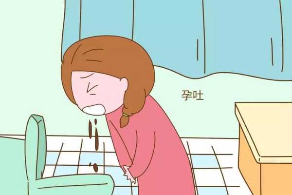孕期老吐怎么办啊(孕妇孕吐严重怎么办) 第2张 孕期老吐怎么办啊(孕妇孕吐严重怎么办) 第2张