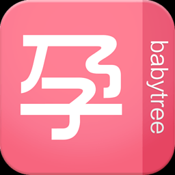 快乐孕期下载(快乐孕期下载app) 第1张 快乐孕期下载(快乐孕期下载app) 第1张