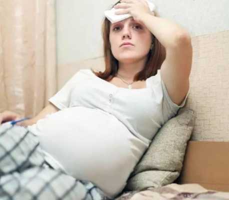 为什么孕妇突然头晕眼花,冒冷汗,孕期冒冷汗还想吐是怎么回事 第1张 为什么孕妇突然头晕眼花,冒冷汗,孕期冒冷汗还想吐是怎么回事 第1张