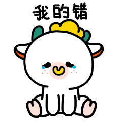 胎儿的表情(男生发小孩走路的表情包是什么意思) 第3张 胎儿的表情(男生发小孩走路的表情包是什么意思) 第3张