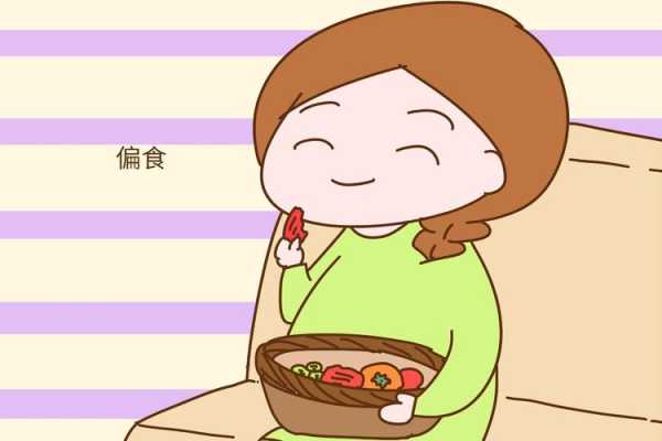 孕期不吃饭(孕期不吃饭会影响胎儿发育吗) 第3张 孕期不吃饭(孕期不吃饭会影响胎儿发育吗) 第3张