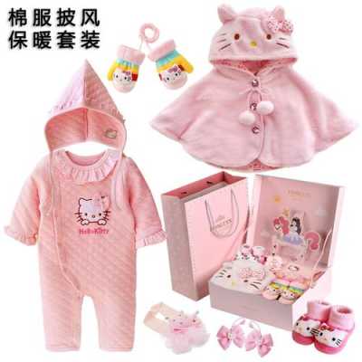 刚出生的婴儿准备几件衣服合适,胎儿宝宝图片 第2张 刚出生的婴儿准备几件衣服合适,胎儿宝宝图片 第2张