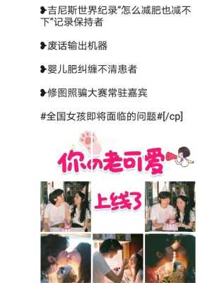 母婴博主自我介绍文案,孕期 博客 第2张 母婴博主自我介绍文案,孕期 博客 第2张