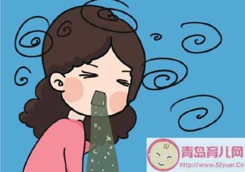 孕期酸中毒(孕期酸中毒有哪些症状) 第3张 孕期酸中毒(孕期酸中毒有哪些症状) 第3张