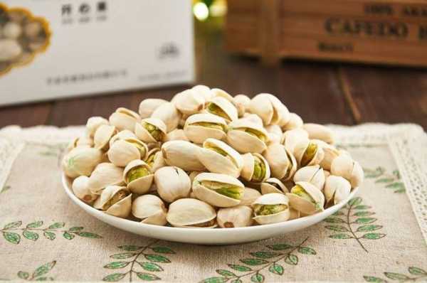 怀孕可以吃开心果吗,快乐孕妈 第2张 怀孕可以吃开心果吗,快乐孕妈 第2张