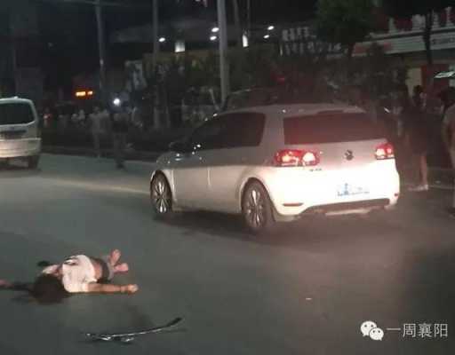 交通追尾事故造成孕妇受伤处理流程及赔偿具体标准,判官闻时孕期受伤  第2张