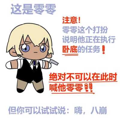 总裁的孕期(总裁的孕期老福特) 第2张 总裁的孕期(总裁的孕期老福特) 第2张