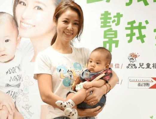 林心如孕期(林心如生了几胎) 第1张 林心如孕期(林心如生了几胎) 第1张