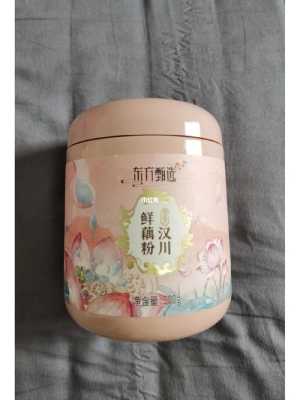 东方甄选藕粉孕妇能吃吗,孕期藕粉能吃吗 第3张 东方甄选藕粉孕妇能吃吗,孕期藕粉能吃吗 第3张