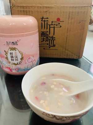 东方甄选藕粉孕妇能吃吗,孕期藕粉能吃吗 第2张 东方甄选藕粉孕妇能吃吗,孕期藕粉能吃吗 第2张