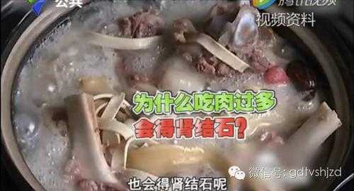 孕期有结石(孕妇有肾结石的问题,不是很严重,怀孕期间能够喝牛奶吗) 第2张 孕期有结石(孕妇有肾结石的问题,不是很严重,怀孕期间能够喝牛奶吗) 第2张
