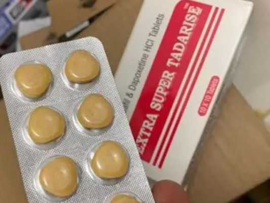 宫腔感染用什么药?孕妇宫腔感染可以用药吗,孕期内膜厚度多少算正常 第2张 宫腔感染用什么药?孕妇宫腔感染可以用药吗,孕期内膜厚度多少算正常 第2张