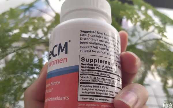 宫腔感染用什么药?孕妇宫腔感染可以用药吗,孕期内膜厚度多少算正常 第1张 宫腔感染用什么药?孕妇宫腔感染可以用药吗,孕期内膜厚度多少算正常 第1张