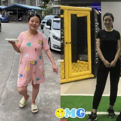 120斤算胖吗40岁的,孕期胖了40斤正常吗生了能恢复吗 第1张 120斤算胖吗40岁的,孕期胖了40斤正常吗生了能恢复吗 第1张
