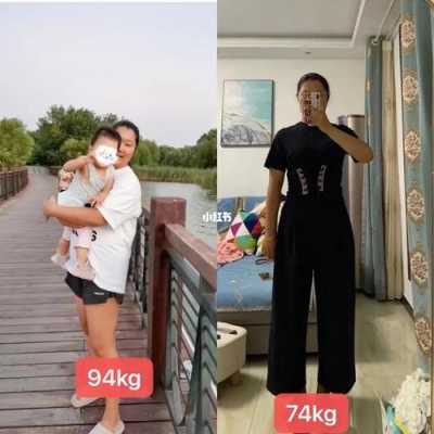 120斤算胖吗40岁的,孕期胖了40斤正常吗生了能恢复吗 第2张 120斤算胖吗40岁的,孕期胖了40斤正常吗生了能恢复吗 第2张