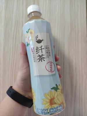 孕妇适合用哪种沐浴露,备孕期间可以喝菊花茶吗女性 第1张 孕妇适合用哪种沐浴露,备孕期间可以喝菊花茶吗女性 第1张