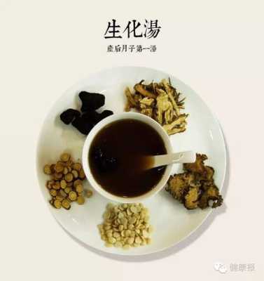 孕妇痔疮出血怎么办？吃什么食物好啊,孕初期痔疮出血会影响胎儿吗  第2张