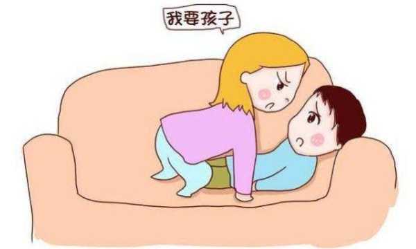 不易孕期(不易孕期) 第1张 不易孕期(不易孕期) 第1张