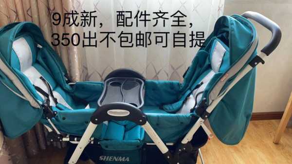 听说宝宝放推车里震动会对大脑发育不好?听说,淘宝说震动棒不会伤到胎儿大脑 第2张 听说宝宝放推车里震动会对大脑发育不好?听说,淘宝说震动棒不会伤到胎儿大脑 第2张