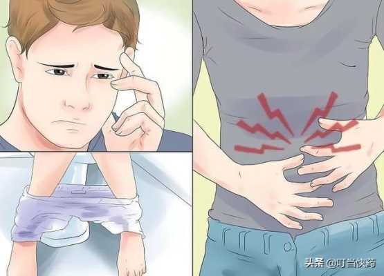 怀孕男孩会肚子痛吗,孕期男孩症状有哪些 第2张 怀孕男孩会肚子痛吗,孕期男孩症状有哪些 第2张