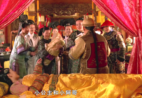 甄嬛龙凤胎孩子叫什么,赌王龙凤胎儿女 第1张 甄嬛龙凤胎孩子叫什么,赌王龙凤胎儿女 第1张