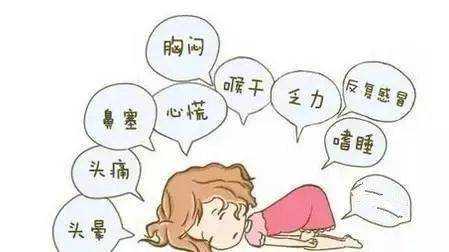 胎儿缺氧会影响智力吗（胎儿缺氧会影响智力吗）  第2张