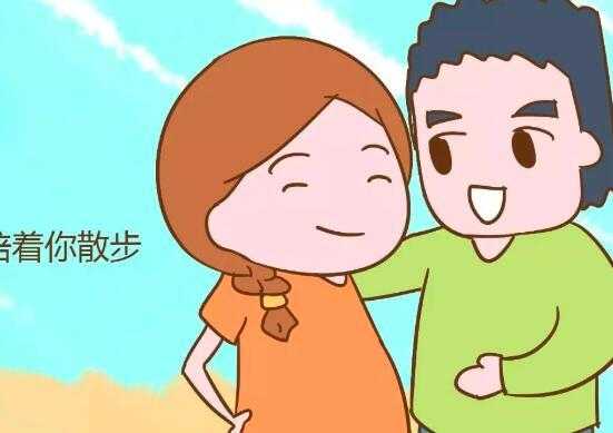 孕妇散步对胎儿有什么好处?怀孕晚期了,老人说要多走动,这是为什么,孕期散步有什么好处 第2张 孕妇散步对胎儿有什么好处?怀孕晚期了,老人说要多走动,这是为什么,孕期散步有什么好处 第2张