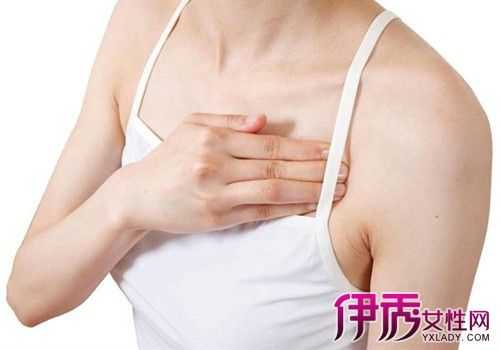 怀孕后腋窝有异味怎么办,孕期腋窝疼是怎么回事 第2张 怀孕后腋窝有异味怎么办,孕期腋窝疼是怎么回事 第2张