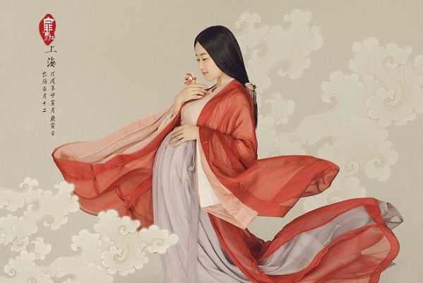扮孕孕期（古代怎么称呼孕妇）  第2张