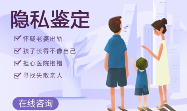 怀孕期间怎么做亲子鉴定(孕期亲子鉴定怎么做) 第1张 怀孕期间怎么做亲子鉴定(孕期亲子鉴定怎么做) 第1张