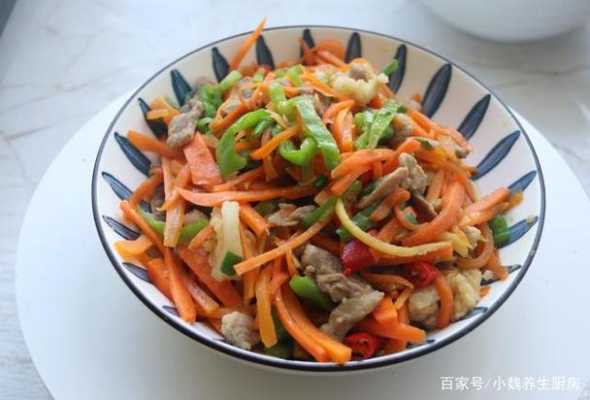 孕期吃青椒(最近特别想吃青椒胡萝卜炒肉,孕妇可以吃吗) 第1张 孕期吃青椒(最近特别想吃青椒胡萝卜炒肉,孕妇可以吃吗) 第1张