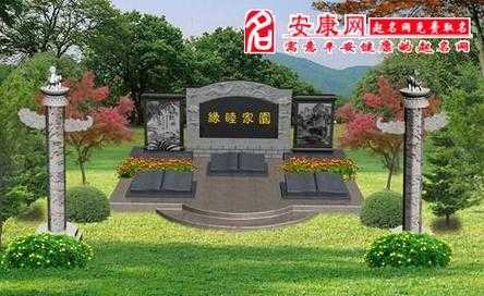 孕期梦见坟（孕期梦见坟）  第1张