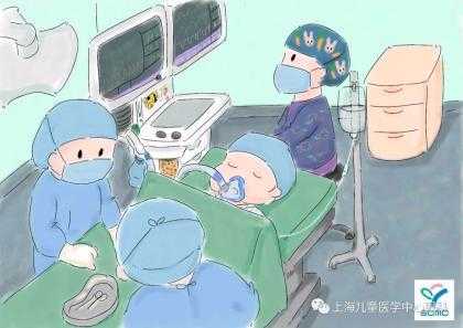 孕妇全麻对胎儿有影响吗,全麻影响胎儿吗 第2张 孕妇全麻对胎儿有影响吗,全麻影响胎儿吗 第2张