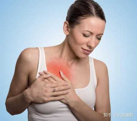 怀孕会胸胀痛吗,怀孕期胸部胀痛正常吗女性 第2张 怀孕会胸胀痛吗,怀孕期胸部胀痛正常吗女性 第2张