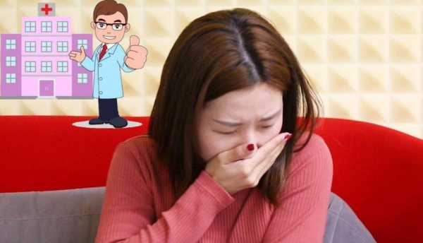 怀孕期间有异味是怎么回事(怀孕期间有异味是怎么回事儿) 第1张 怀孕期间有异味是怎么回事(怀孕期间有异味是怎么回事儿) 第1张