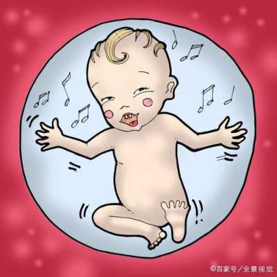 怎样会导致胎儿缺氧(胎儿缺氧最明显的征兆) 第2张 怎样会导致胎儿缺氧(胎儿缺氧最明显的征兆) 第2张