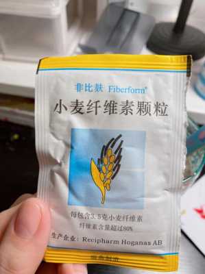 小麦粉吃了会胖吗,孕期吃小麦纤维素对胎儿有影响吗 第1张 小麦粉吃了会胖吗,孕期吃小麦纤维素对胎儿有影响吗 第1张