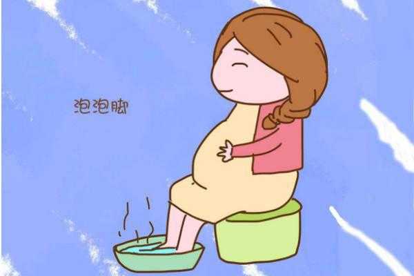 孕期泡热水(孕妇经常喝温开水好不好) 第2张 孕期泡热水(孕妇经常喝温开水好不好) 第2张