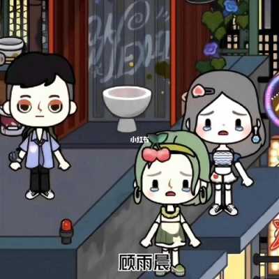 米加小镇刚生出来的宝宝人脸怎么变白,吃什么能让胎儿变白 第2张 米加小镇刚生出来的宝宝人脸怎么变白,吃什么能让胎儿变白 第2张