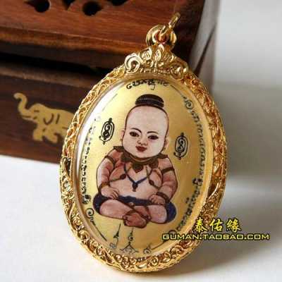 泰国小孩走丢了怎么办,泰国胎儿佛牌 第1张 泰国小孩走丢了怎么办,泰国胎儿佛牌 第1张
