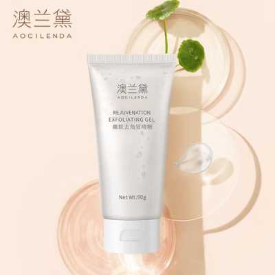 孕妇可以用磨砂膏吗,孕期去角质用什么牌子好 第3张 孕妇可以用磨砂膏吗,孕期去角质用什么牌子好 第3张